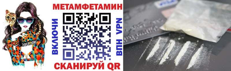 Купить где  Первомайск  АМФ Розовый 
